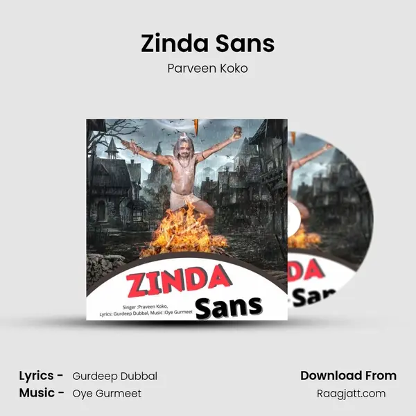 Zinda Sans mp3 song