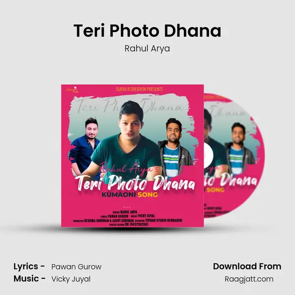 Teri Photo Dhana - Rahul Arya album cover 