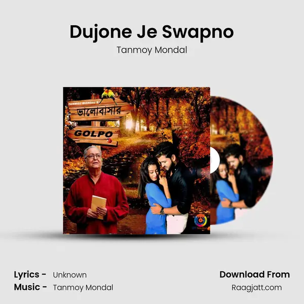 Dujone Je Swapno - Tanmoy Mondal album cover 