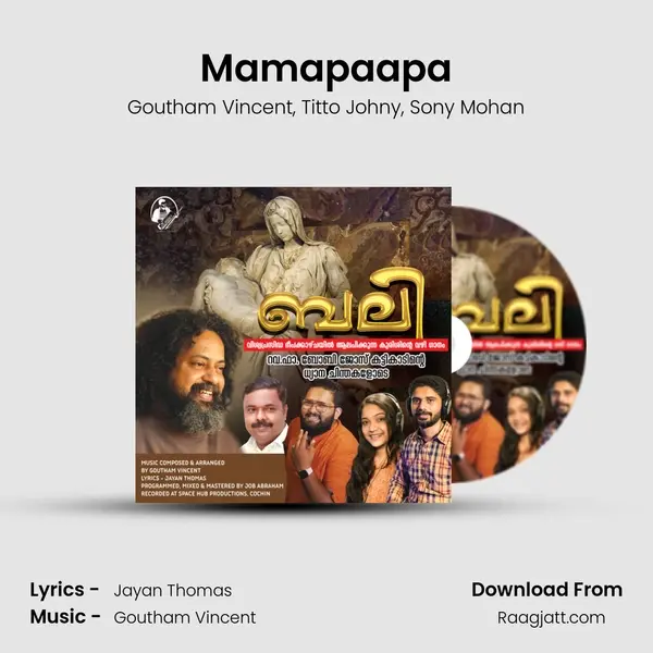 Mamapaapa mp3 song