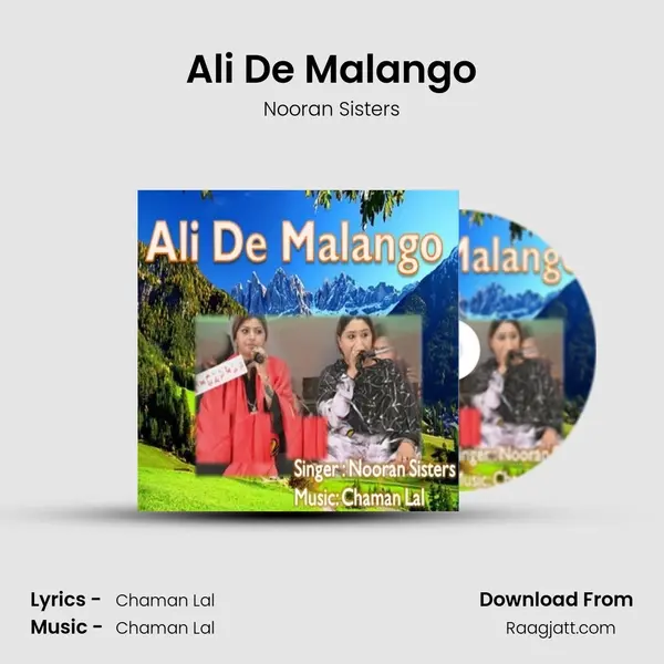 Ali De Malango - Nooran Sisters album cover 