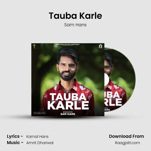 Tauba Karle - Sam Hans album cover 