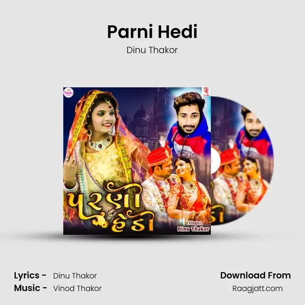 Parni Hedi mp3 song