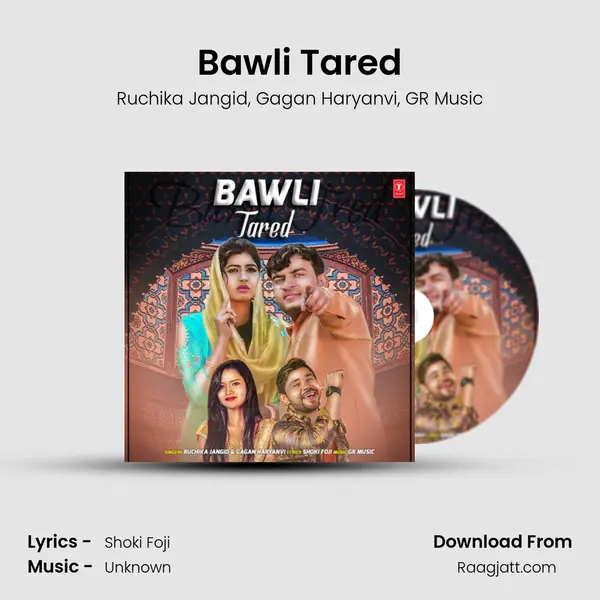 Bawli Tared - Ruchika Jangid album cover 