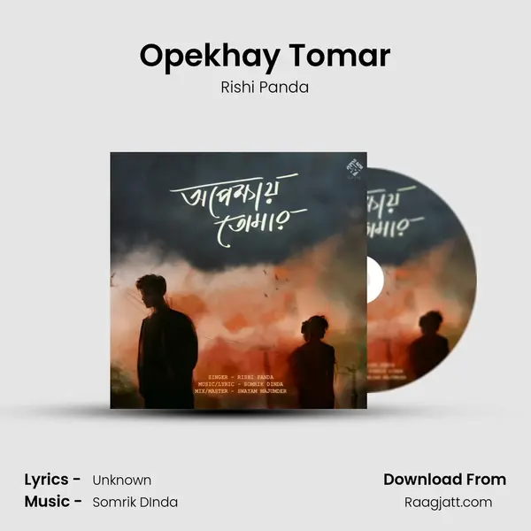 Opekhay Tomar - Rishi Panda album cover 