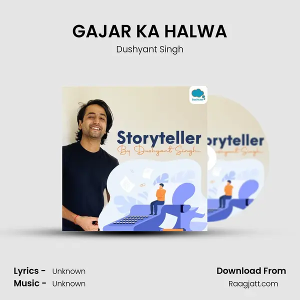 GAJAR KA HALWA - Dushyant Singh album cover 