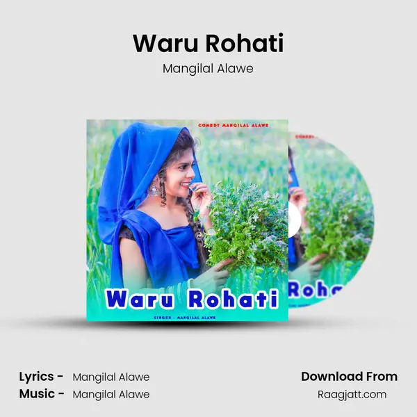 Waru Rohati - Mangilal Alawe album cover 