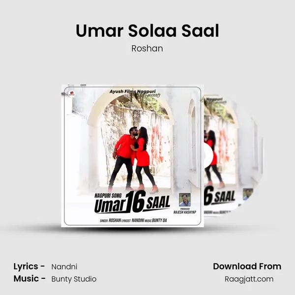 Umar Solaa Saal mp3 song