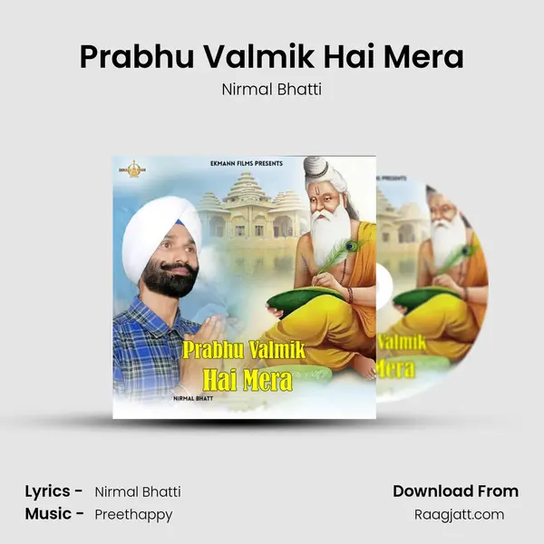 Prabhu Valmik Hai Mera mp3 song