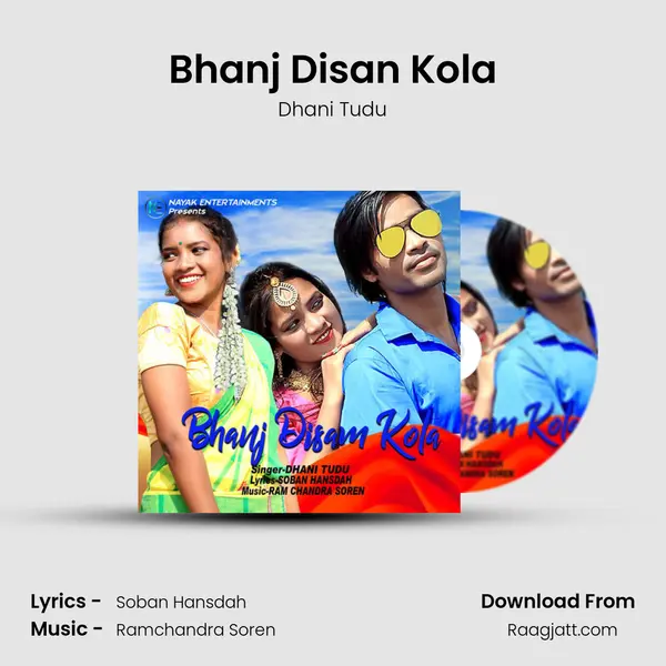 Bhanj Disan Kola - Dhani Tudu album cover 