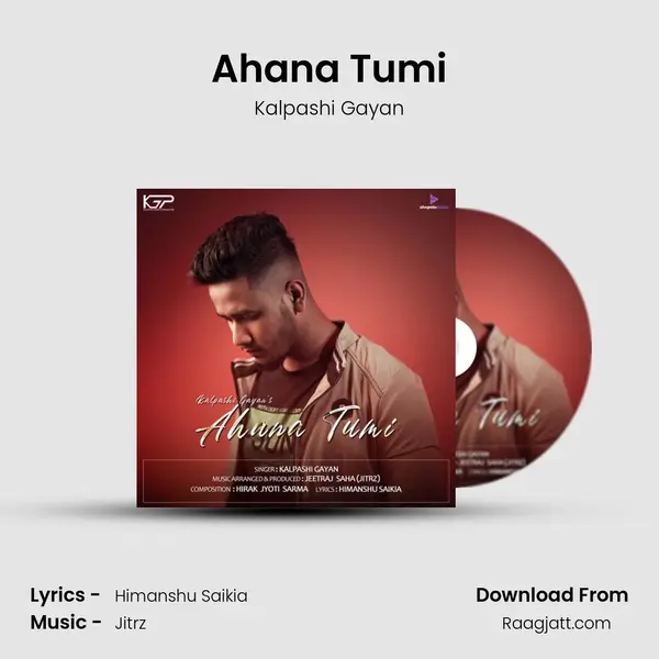 Ahana Tumi mp3 song