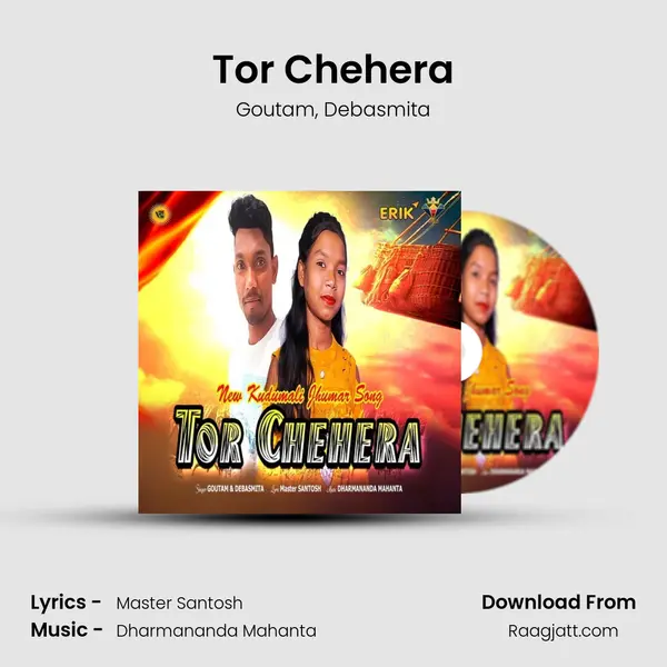 Tor Chehera mp3 song