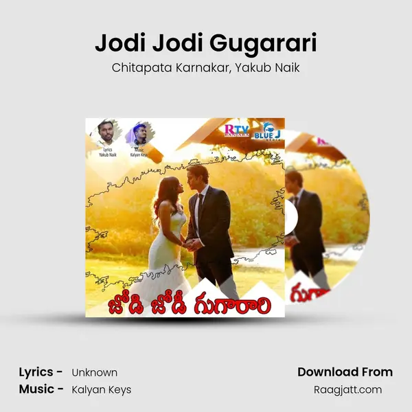 Jodi Jodi Gugarari - Chitapata Karnakar album cover 