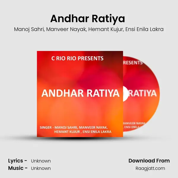 Andhar Ratiya (Sadri Christmas Song) mp3 song