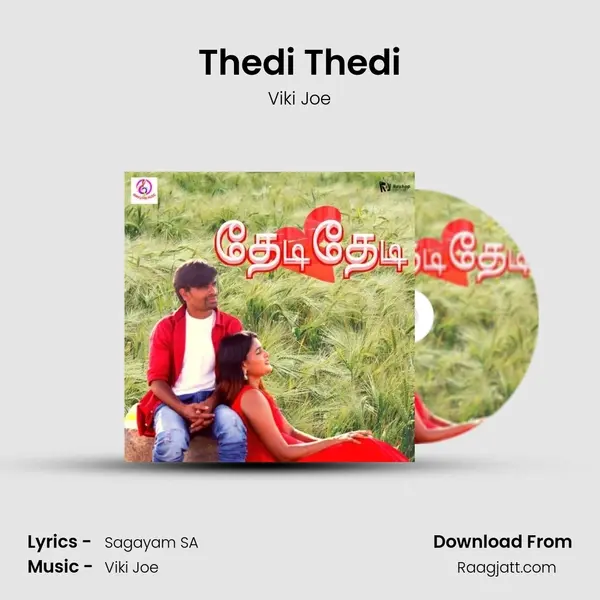 Thedi Thedi mp3 song