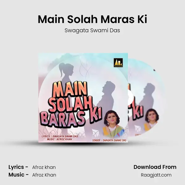 Main Solah Maras Ki mp3 song