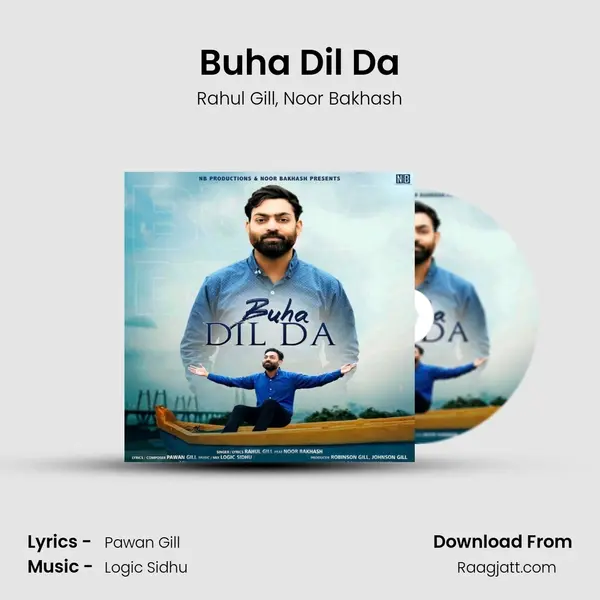 Buha Dil Da mp3 song