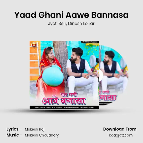 Yaad Ghani Aawe Bannasa mp3 song