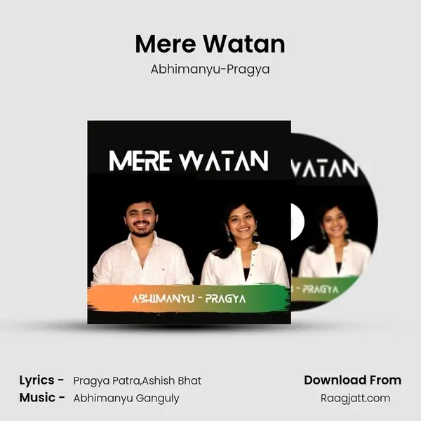 Mere Watan mp3 song