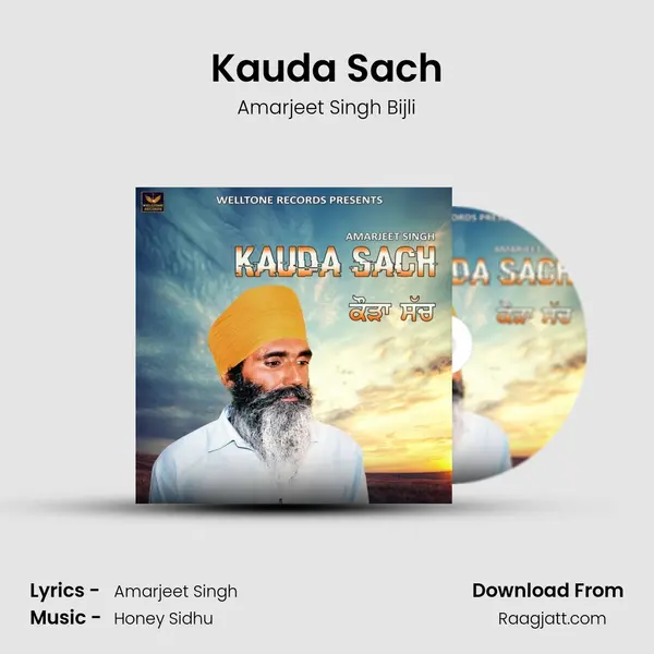 Kauda Sach - Amarjeet Singh Bijli album cover 