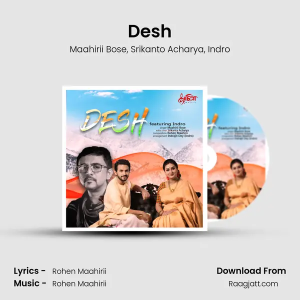 Desh mp3 song