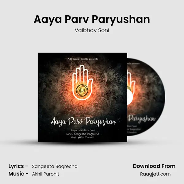 Aaya Parv Paryushan mp3 song