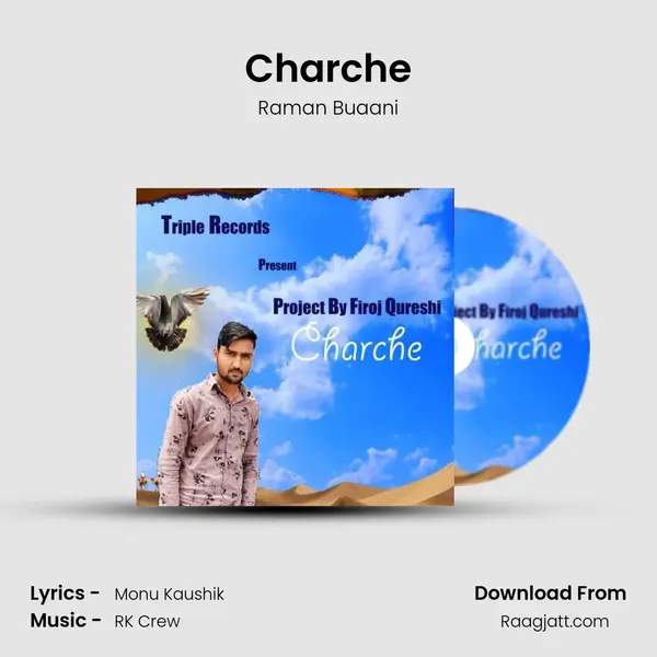 Charche - Raman Buaani album cover 