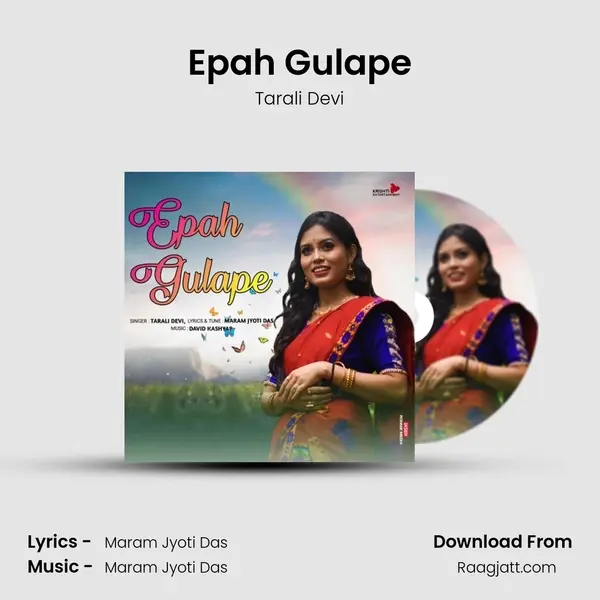 Epah Gulape mp3 song