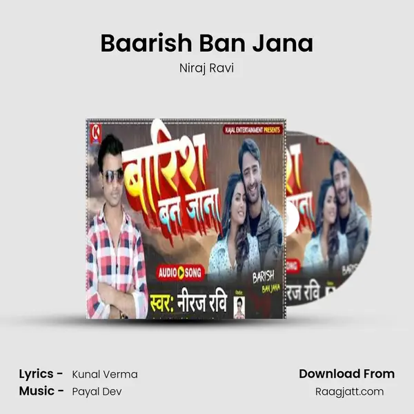 Baarish Ban Jana mp3 song