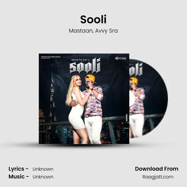 Sooli mp3 song