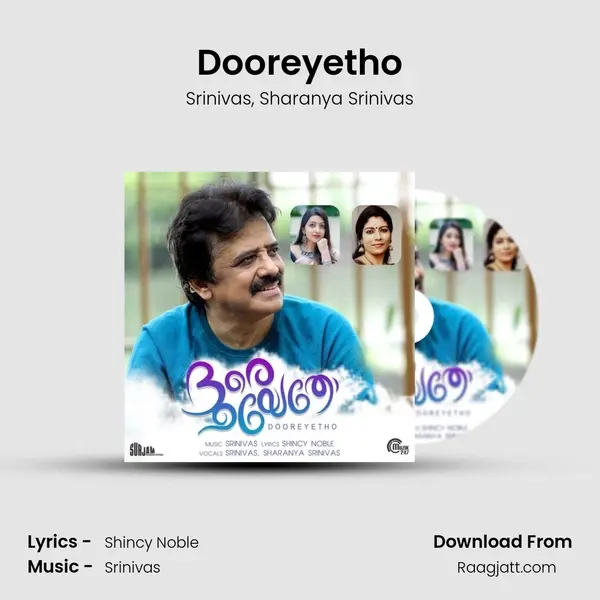 Dooreyetho - Srinivas album cover 