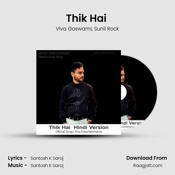 Thik Hai (Hindi Version) mp3 song