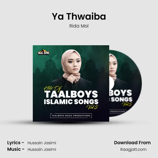 Ya Thwaiba - Rida Mol album cover 