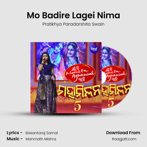 Mo Badire Lagei Nima - Pratikhya Paradarshita Swain album cover 