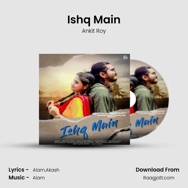 Ishq Main mp3 song