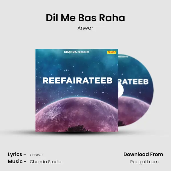 Dil Me Bas Raha - Anwar album cover 