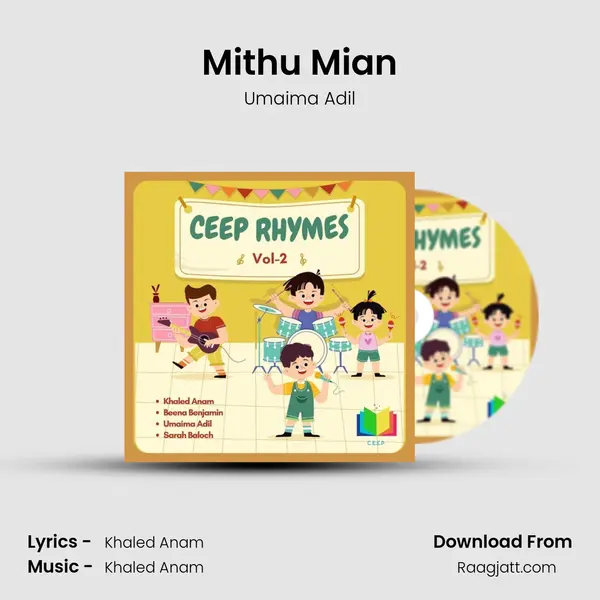 Mithu Mian - Umaima Adil album cover 