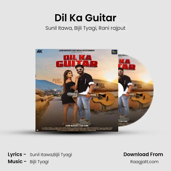 Dil Ka Guitar - Sunil Itawa album cover 