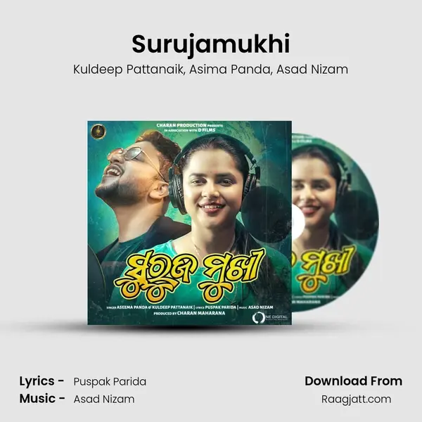 Surujamukhi mp3 song