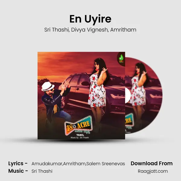 En Uyire mp3 song