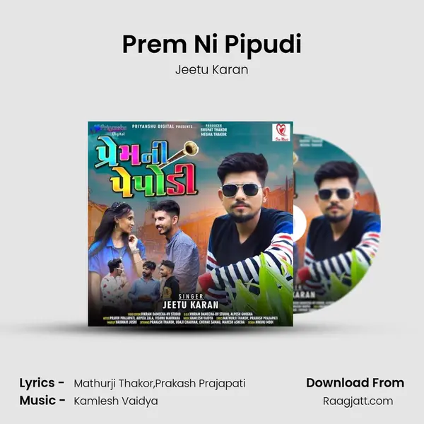 Prem Ni Pipudi - Jeetu Karan album cover 