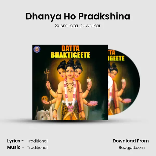 Dhanya Ho Pradkshina mp3 song