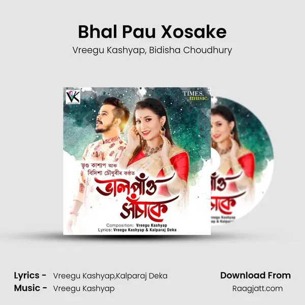 Bhal Pau Xosake - Vreegu Kashyap album cover 