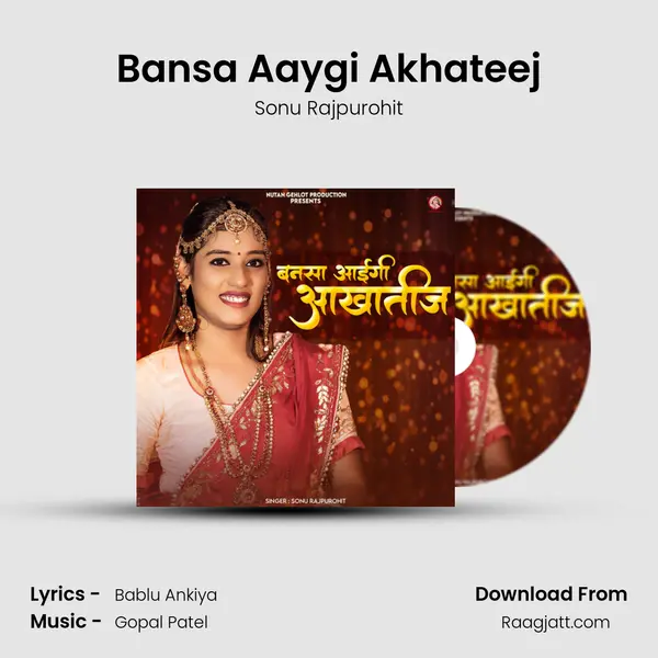 Bansa Aaygi Akhateej - Sonu Rajpurohit album cover 