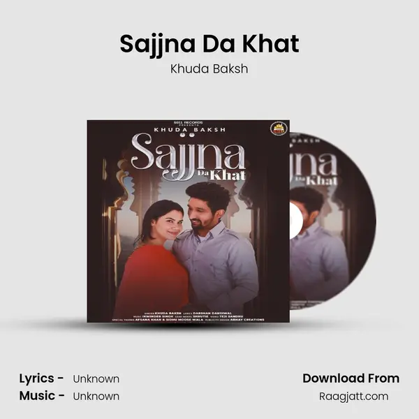 Sajjna Da Khat mp3 song