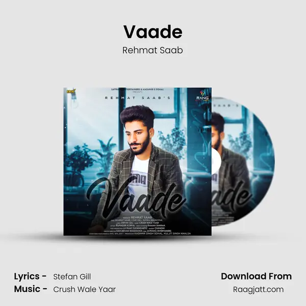 Vaade - Rehmat Saab album cover 