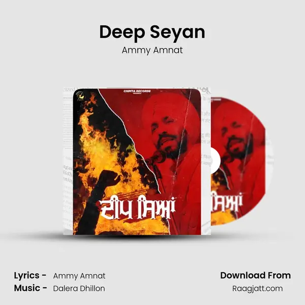 Deep Seyan mp3 song