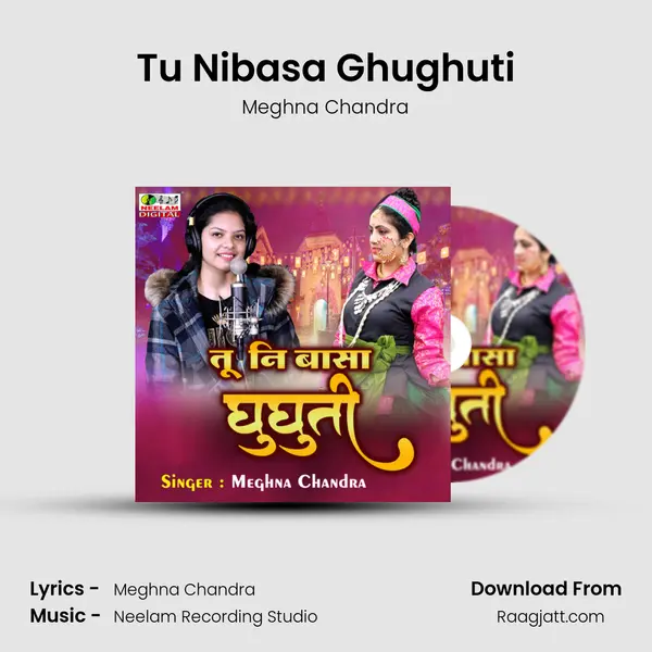 Tu Nibasa Ghughuti mp3 song