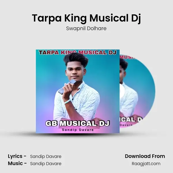 Tarpa King Musical Dj mp3 song