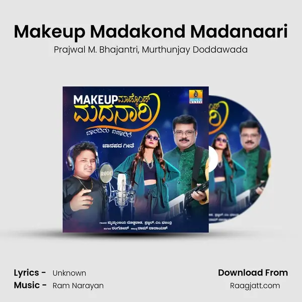 Makeup Madakond Madanaari - Prajwal M. Bhajantri album cover 